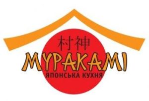 marakami